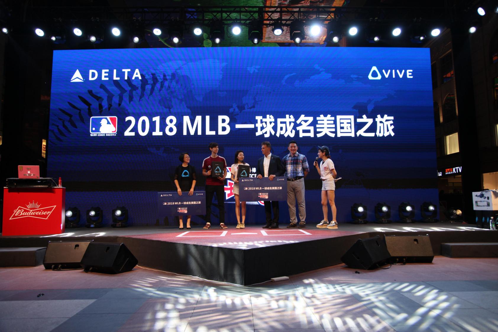 夢(mèng)想成真 MLB一球成名2018冠軍加冕