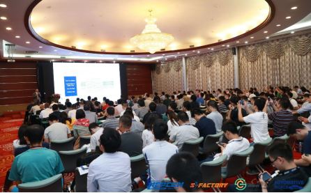 NEPCON South China 2018四展聯(lián)袂 電子行業(yè)盛宴大幕開啟