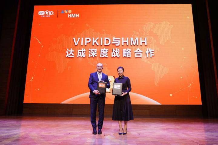 VIPKID與全球K12頂級出版集團HMH獨家戰(zhàn)略合作