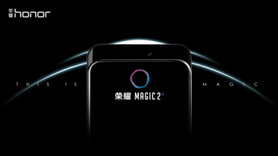 榮耀Magic2首次曝光！搭載真正全面屏、麒麟980芯片成未來超級旗艦