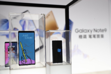 三星Galaxy Note9：開學(xué)季為你的青春添一份精致！