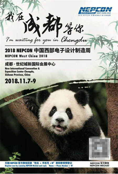 全面釋放電子產(chǎn)業(yè)新動(dòng)能 NEPCON South China 2018四展聯(lián)動(dòng)完美收官