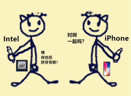 新一代iPhone手機(jī)又玩“擠牙膏”？網(wǎng)友：看看人家魅族16th