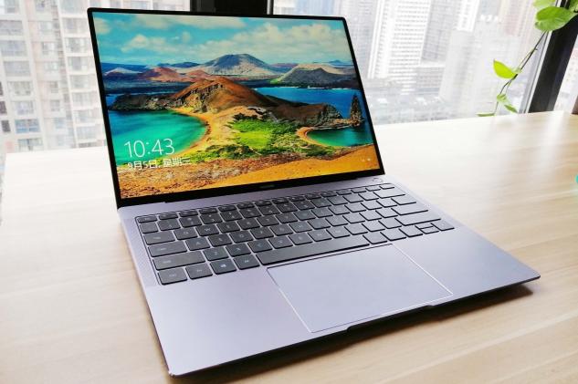 華為MateBook X Pro：助你開啟精彩大學(xué)生活