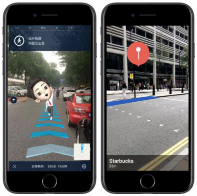 百度地圖領(lǐng)先布局，蘋果尋下一發(fā)力點(diǎn)，AR會(huì)否是一場(chǎng)技術(shù)的“同謀”？