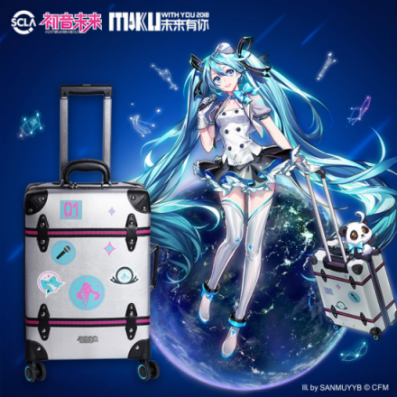 初音未來11周年 網(wǎng)易聚玩首推合作新品