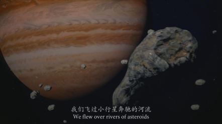 看了這支視頻 想要一個(gè)能仰望星空的家