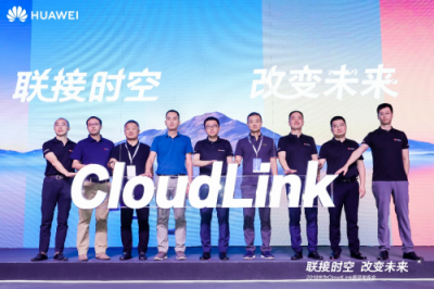 云AI時(shí)代來了，華為CloudLink新一代協(xié)作智真全球首發(fā)