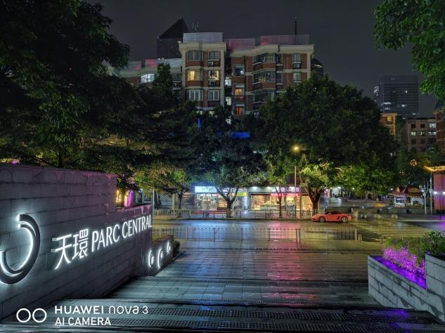 美麗的夜總是讓人流連忘返，華為nova3帶你體驗超級夜景拍攝