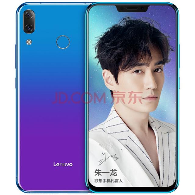 全方面秒殺紅米Note 5和vivo Z1 新千元水桶機之王聯(lián)想Z5無疑了