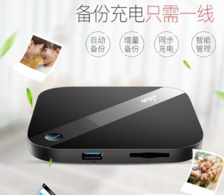 愛國者HD800，讓iPhone用戶不再虐心