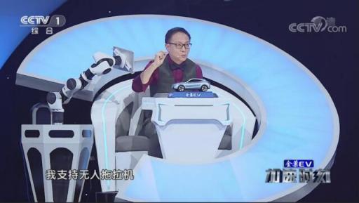 柯馬與央視《機智過人》再續(xù)“前緣”e.DO教育機器人完美演繹人機協(xié)作