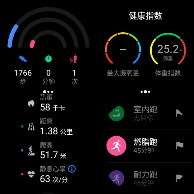 Apple Watch 4發(fā)布了，安卓手機(jī)用戶如何選擇呢？