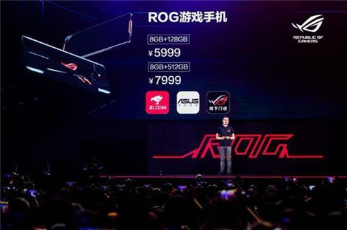 電競界的極致尊寵 ROG游戲手機強悍性能火力全開