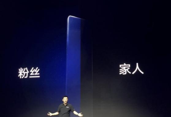 新國民旗艦聯(lián)想Z5憑什么吊打iPhone XR，這一點千萬不能忘