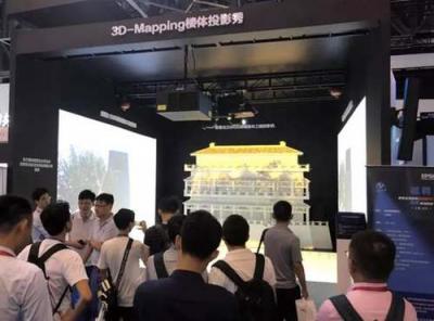 感受精彩視聽盛宴 愛普生閃耀亮相成都Infocomm China 2018