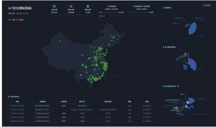 最強大腦C位出道鋼鐵俠要進你家？