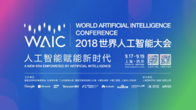 AI+零售成為行業(yè)新趨勢？蘇寧智慧零售告訴你到底該如何做！