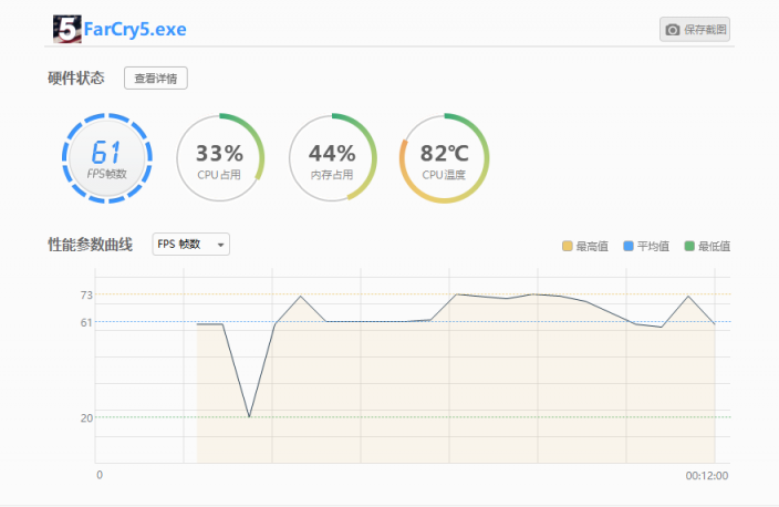 蘇寧電腦帶你了解技嘉Aero 15X,輕薄與性能一個(gè)不能少