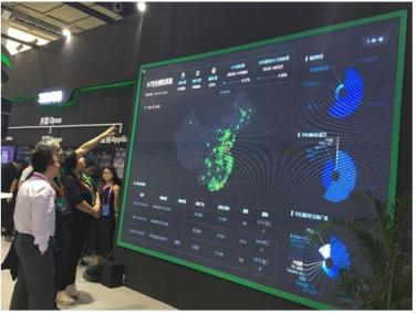 360簽約中國電信，將在泛智能終端領(lǐng)域開展戰(zhàn)略合作