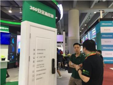 360簽約中國電信，將在泛智能終端領(lǐng)域開展戰(zhàn)略合作