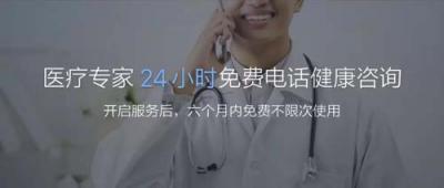 心電監(jiān)測(cè)、健康管理全承包？華米AMAZFIT 米動(dòng)健康手環(huán)現(xiàn)已開售