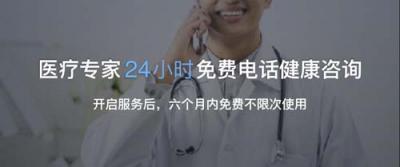 帶去全面健康保障，華米AMAZFIT 米動(dòng)健康手環(huán)可24小時(shí)監(jiān)測(cè)心臟