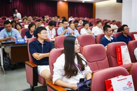 聯(lián)通創(chuàng)投舉辦新零售路演，10支優(yōu)秀項目精彩展示