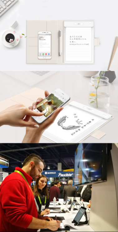 柔宇發(fā)布“手寫神器”柔記櫻雪白特別版，支持7國語言手寫識別