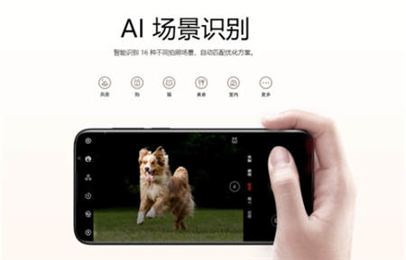 魅族Flyme強(qiáng)大的AI拍照功能，助你假期迅速制霸朋友圈