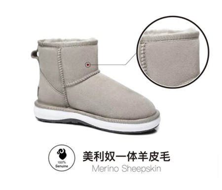 Everugg Sumi彈空面世 成為冬日運動霸主，顛覆傳統(tǒng)UGG產(chǎn)品