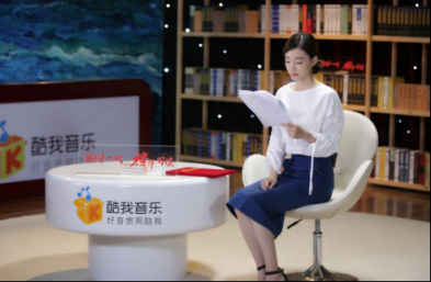 號外！女神王麗坤將現(xiàn)身酷我音樂《榜樣閱讀》陪你讀書！