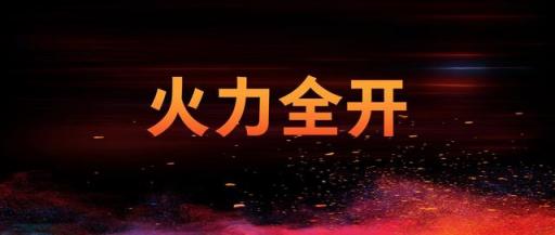 九月安卓手機(jī)性能排行榜：只有魅族16th才敢叫板游戲手機(jī)