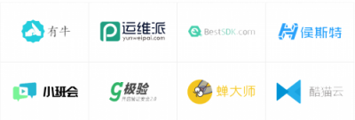 互聯(lián)網(wǎng)紅利期已過？中企微云企業(yè)孵化助力企業(yè)成發(fā)展的關(guān)鍵