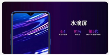 OPPO KI 正式開(kāi)啟預(yù)售，兼?zhèn)涑绷魍庥^和最新科技