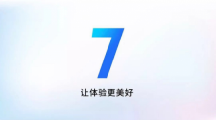 覆蓋8款機型！ Flyme 7體驗版將更新游戲和安全功能