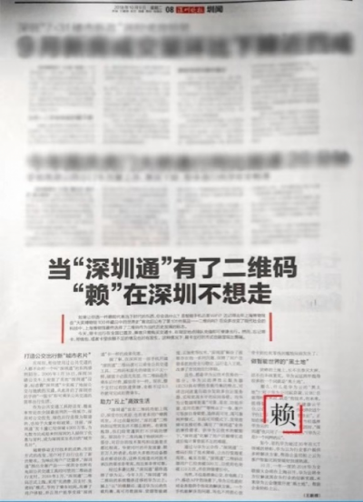 云計算、人工智能技術(shù)井噴，華為云何以收獲“全民打call”？