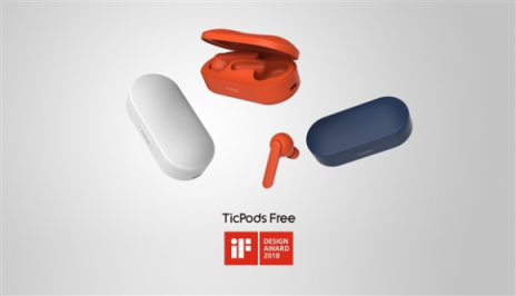 造型驚艷 TicPods Free將世界四大設(shè)計(jì)獎(jiǎng)收入囊中