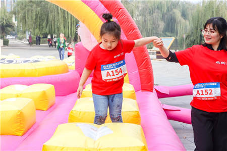 風靡美國的體適能訓練登陸古都西安，ABC KIDS小馬星球親子跑歡樂開跑