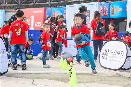 風靡美國的體適能訓練登陸古都西安，ABC KIDS小馬星球親子跑歡樂開跑