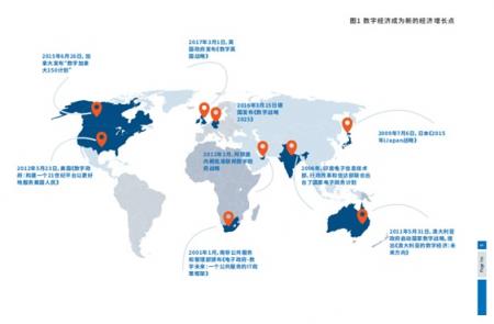 IDC聯(lián)合科達(dá)，重磅發(fā)布視頻會(huì)議安全白皮書