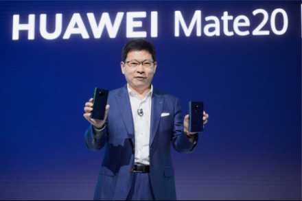 華為Mate 20攜手EMUI 9.0亮相倫敦，打造品質(zhì)生活智慧新體驗(yàn)