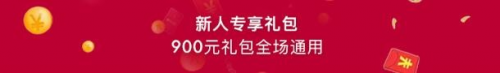 買完包就吃土？專業(yè)買包投資學(xué)，尚品IFC國際時(shí)尚狂歡節(jié)拯救你