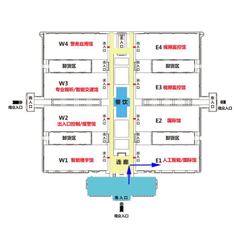 2018安博會大劇透！云從科技安防大腦，竟能犯罪預(yù)測？