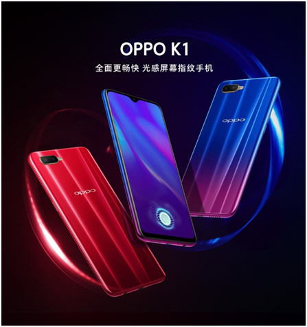 霸屏三大電商平臺之后，OPPO K1再次收獲超高好評