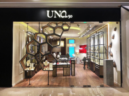 不用再找代購了！UNOde50國內(nèi)首店在上海開幕！