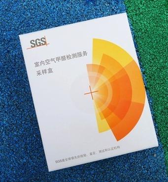 動動手就能檢測，SGS專業(yè)甲醛檢測盒子測評