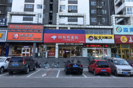 90后店長郭晨鑫：因為信賴京東，所以選擇加盟京東專賣店