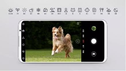 魅族Flyme激進(jìn)策略，性價(jià)比機(jī)型也有優(yōu)質(zhì)拍照體驗(yàn)