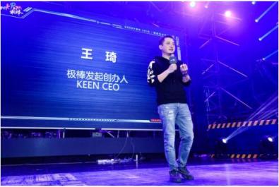 遠(yuǎn)距離讀取你的卡片信息？GeekPwn2018帶你直面無線安全威脅